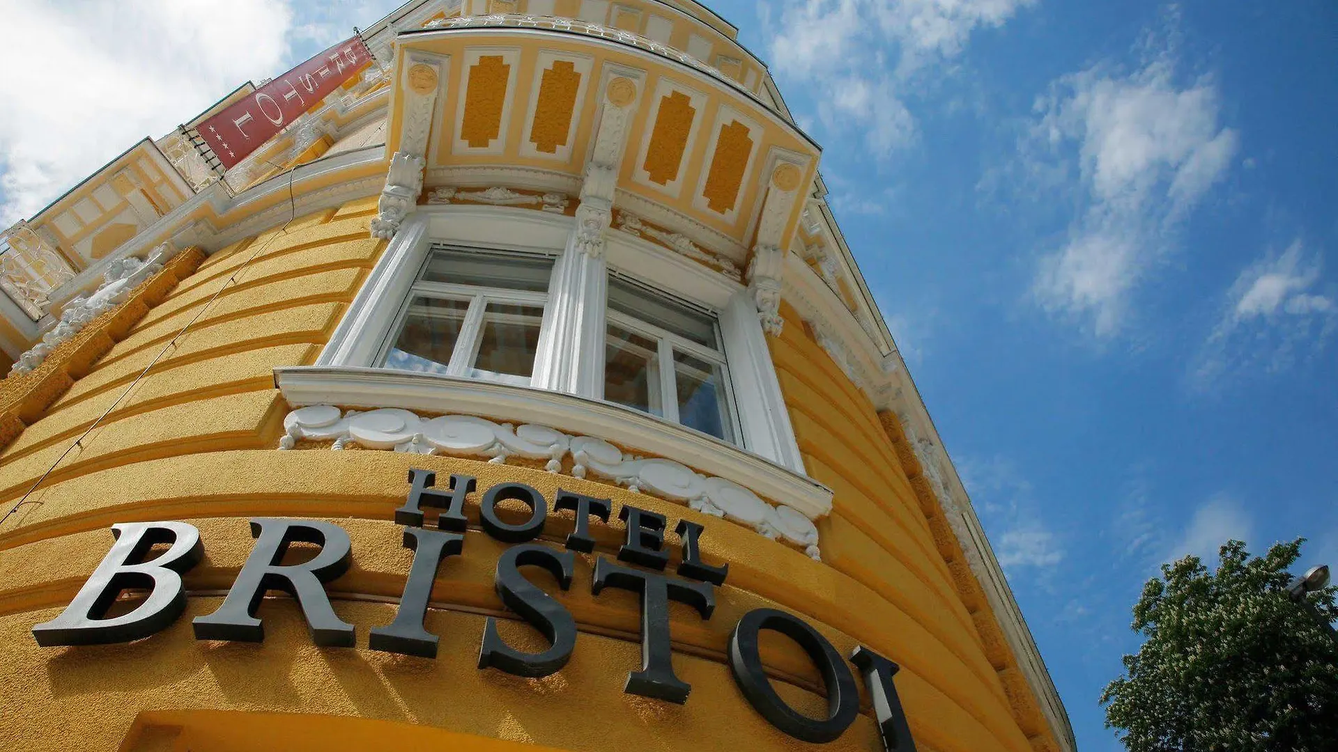 Bristol Hotel オパティヤ クロアチア